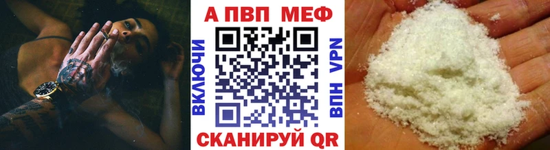 Наркошоп купить СОЛЬ  МЕФ  ЭКСТАЗИ  Бошки Шишки  ГАШИШ  Туринск