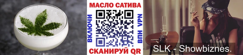 Купить  Туринск  Canna-Cookies конопля 