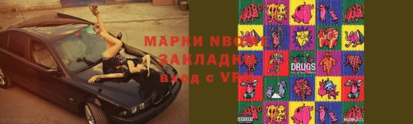 скорость mdpv Баксан