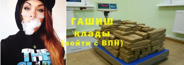 крисы Арсеньев