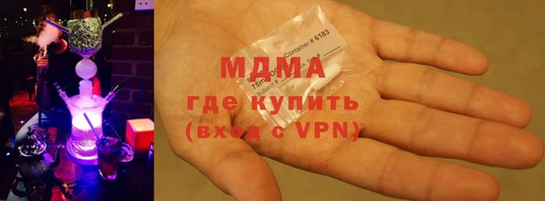 спиды Аркадак