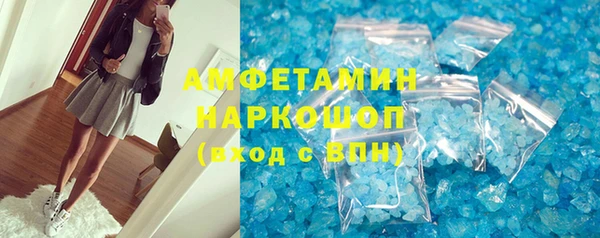 крисы Арсеньев