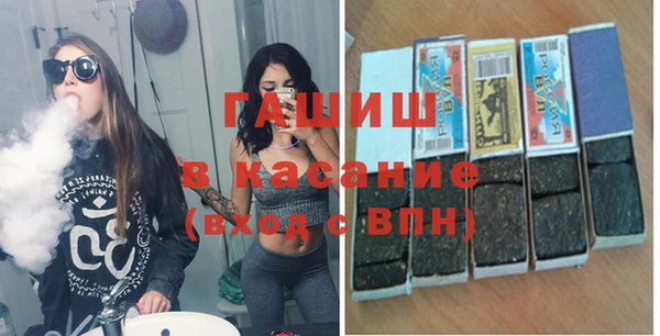 скорость mdpv Баксан