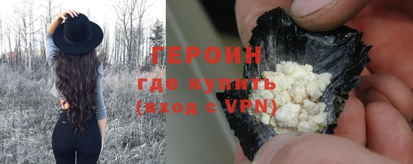 крисы Арсеньев