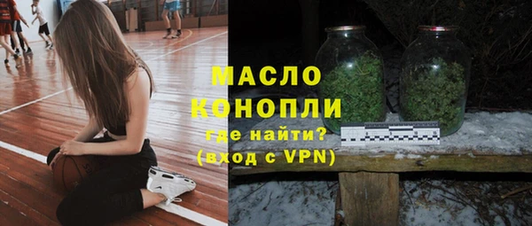 дживик Алексин