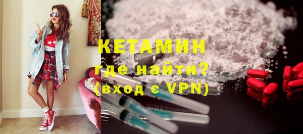 крисы Арсеньев