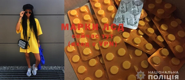 скорость mdpv Баксан